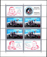 Romania 1971 Apollo 15 souvenir sheet unmounted mint.