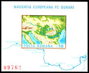 Romania 1977 Satellite View of the Danube souvenir sheet unmounted mint.