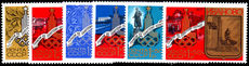 Russia 1977 Olympics unmounted mint.