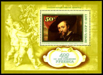 Russia 1977 Rubens souvenir sheet unmounted mint.