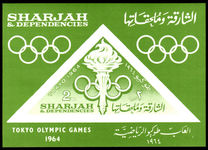Sharjah 1964 Tokyo Olympics Souvenir Sheet unmounted mint.