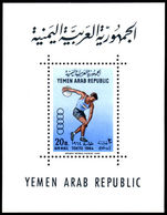Yemen Republic 1964 Tokyo Olympics souvenir sheet unmounted mint.