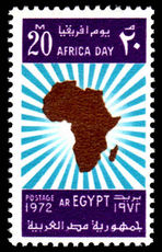 Egypt 1972 Africa Day unmounted mint.