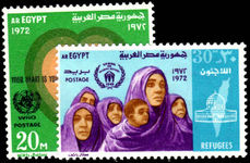 Egypt 1972 UN Day Part Set unmounted mint.