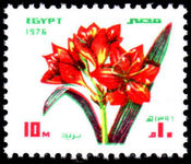 Egypt 1976 Festivals Amaryllis Flower unmounted mint.