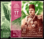 Egypt 1952 Abrogation unmounted mint.