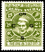Cochin 1943-44 2¼a yellow-green official lightly mounted mint.