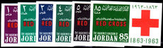 Jordan 1963 Red Cross Imperf unmounted mint.