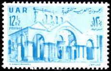 Syria 1961 St Simeon's Monastery unmounted mint.