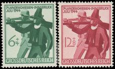 Third Reich 1944 Innsbruck Shooting Contest unmounted mint.