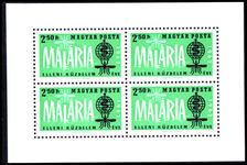Hungary 1962 Malaria souvenir sheet unmounted mint.