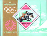 Hungary 1972 Olympics souvenir sheet unmounted mint.