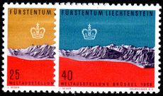 Liechtenstein 1958 Brussels Exhibition unmounted mint.