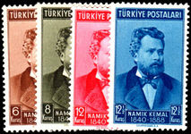 Turkey 1940 Namik Kamal unmounted mint.