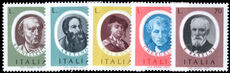 Italy 1977 Famous Italians unmounted mint.