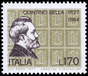 Italy 1977 Quintino Sella unmounted mint.