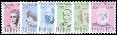 Italy 1978 Famous Italians unmounted mint.