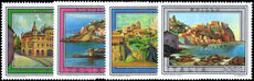 Italy 1979 Tourist Publicity unmounted mint.