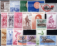 Italy 1960 Year set unmounted mint (2 values hinged).