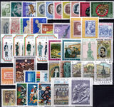 Italy 1974 Commemorative Year set unmounted mint.