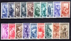 Italy 1950 Professions fine unmounted mint.