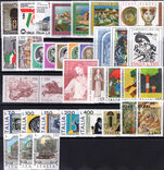Italy 1976 Commemorative Year set unmounted mint.