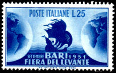 Italy 1951 Bari Fair unmounted mint.