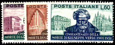 Italy 1951 Verdi unmounted mint.