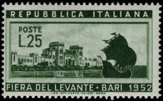 Italy 1952 Bari Fair unmounted mint.