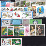 Italy 1982 Commemorative Year set unmounted mint.