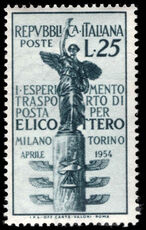 Italy 1954 First Experimental Helicopter Mail Flight unmounted mint.