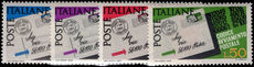 Italy 1967-68 Postal Codes unmounted mint.