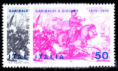 Italy 1970 Garibaldi unmounted mint.