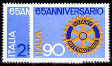 Italy 1970 Rotary unmounted mint.