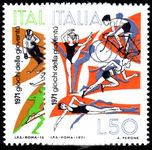 Italy 1971 Youth Games unmounted mint.
