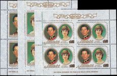 Aitutaki 1981 Royal Wedding sheetlets unmounted mint.