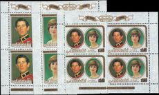 Aitutaki 1982 Royal Birth sheetlets unmounted mint.