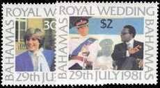 Bahamas 1981 Royal Wedding unmounted mint.