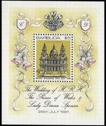 Barbuda 1981 Royal Wedding 1st issue souvenir sheet unmounted mint.