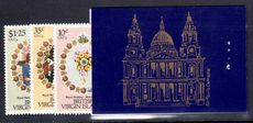 British Virgin Islands 1981 Royal Wedding exploded booklet unmounted mint.