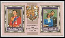 Cook Islands 1981 Royal Wedding souvenir sheet unmounted mint.