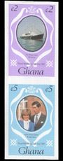 Ghana 1981 Royal Wedding booklet stamps imperf unmounted mint.