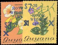 Guyana 1981 Royal Wedding 1st issue blue surcharge unmounted mint.