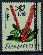 Guyana 1981 airmail surcharge with Royal Wedding cancelled with bars unmounted mint.