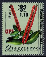Guyana 1983 Royal Wedding $1.10 on $2 Official unmounted mint.