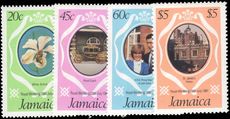 Jamaica 1981 Royal Wedding perf 13½ unmounted mint.
