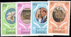 Jamaica 1981 Royal Wedding perf 15 unmounted mint.