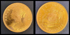Chile 1962 100 pesos fine gold 0.90000000000000002 pure 20.3397grams