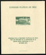 Chile 1974 UPU souvenir sheet unmounted mint.