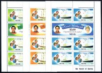 Nevis 1981 Royal Wedding sheetlets unmounted mint.